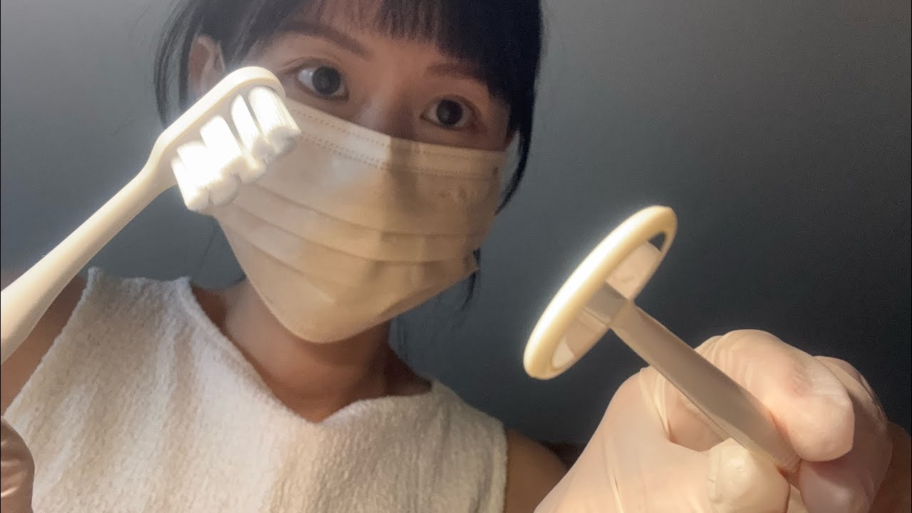 ASMR Dentist Roleplay🦷 Routine Check-up & Cleaning