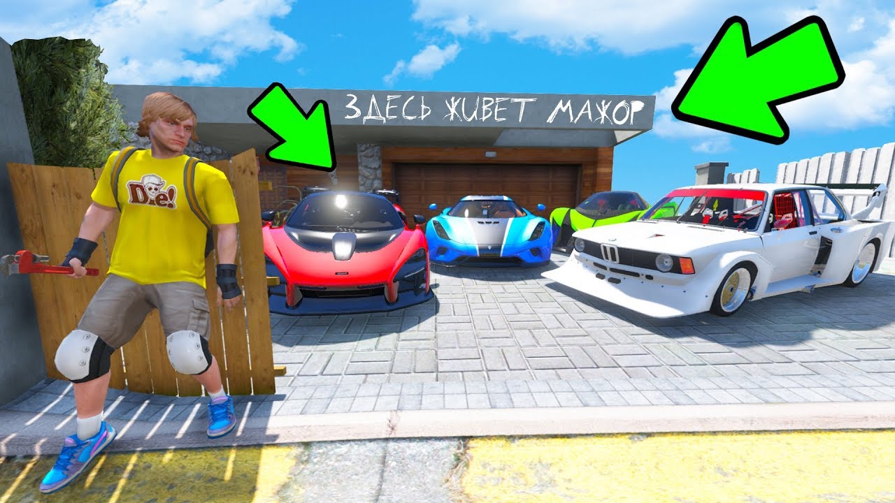 УГНАЛ 4 ЧИТ МАШИНЫ ЗА 180 СЕКУНД В ГТА 5! БИТВА ВОРОВ В GTA 5 ONLINE!