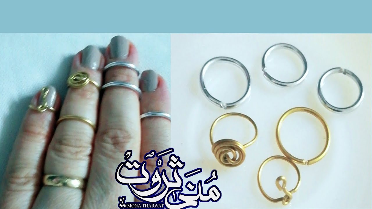 اول خاتم من سلك النحاس بابسط طريقه للمبتدئين فى عمل الاكسسوارات