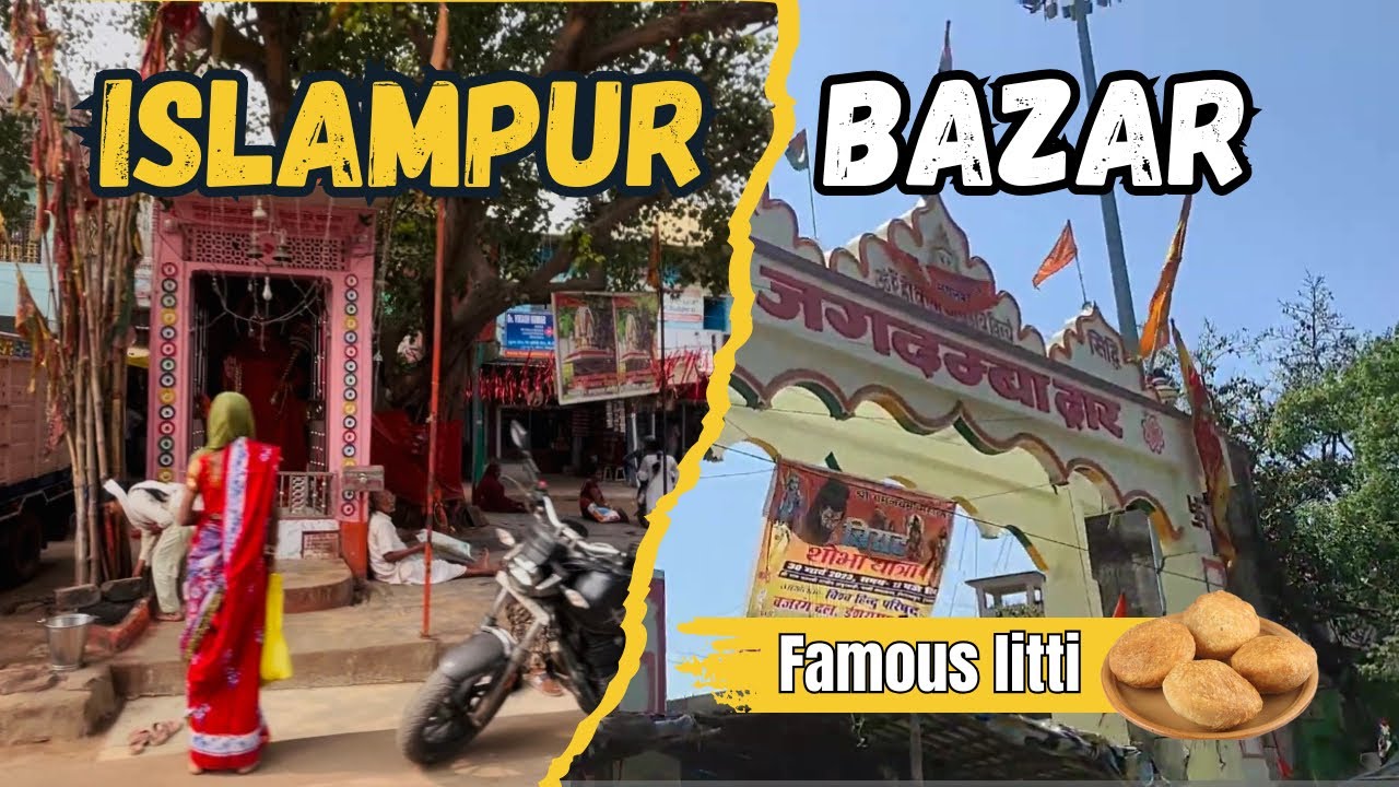 ( इस्लामपुर बाजार ) Islampur Bazar Famous Litti Shop / Bihar Nalanda Islampur / Famous litti