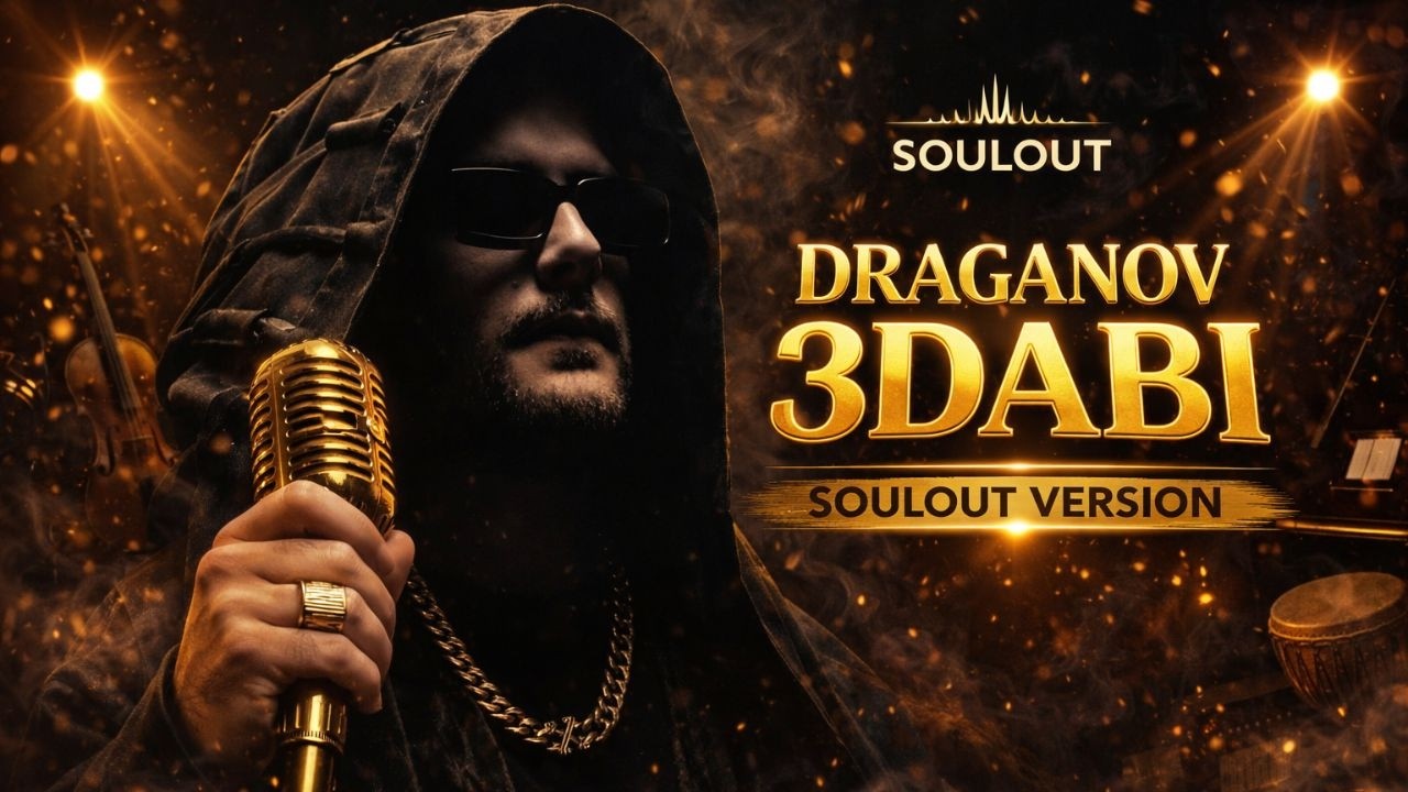 DRAGANOV - 3DABI (version Drill UK) | Soulout