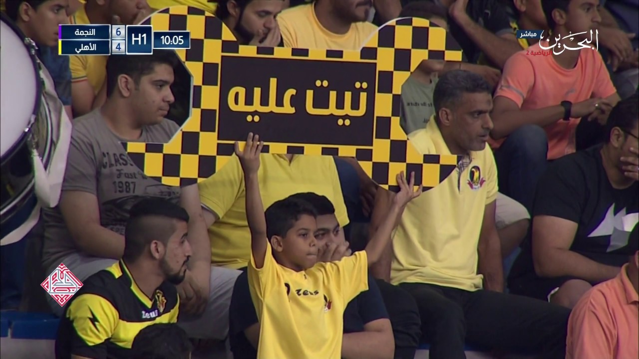 النجمة و الأهلي  - نصف نهائي كرة اليد 29/مارس/2018