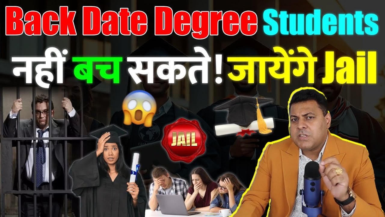 The network of back dated degrees is spread across the country!
