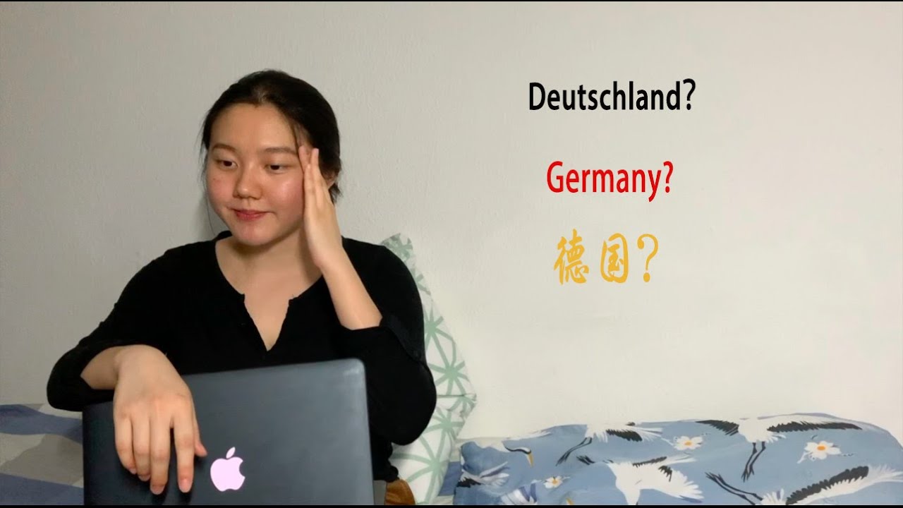 Was Denken Chinesen über Deutschland |  What do Chinese think about Germany