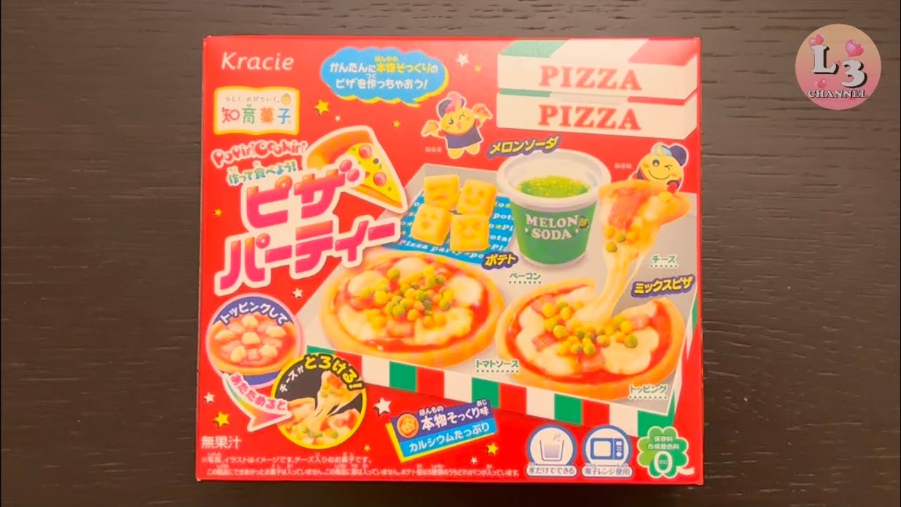 POPIN’ COOKIN’ PIZZA 🍕 *ASMR* | Kracie DIY Japanese Candy Kit | ポッピンクッキンピザパーティー