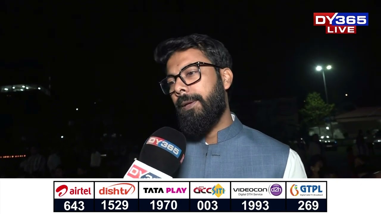 গুৱাহাটীৰ খাৰঘূলি ৰাজহুৱা খেলপথাৰত জুবিনলৈ শ্ৰদ্ধাঞ্জলি