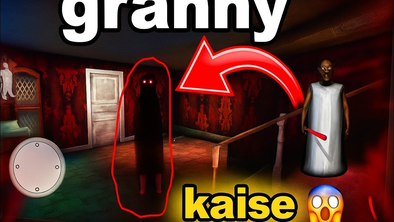 Granny In Practice 😱❓ | Practice Me🗯️  Bhi Granny Aa Gai 😱 in PC | Pc gameplay video 🎮