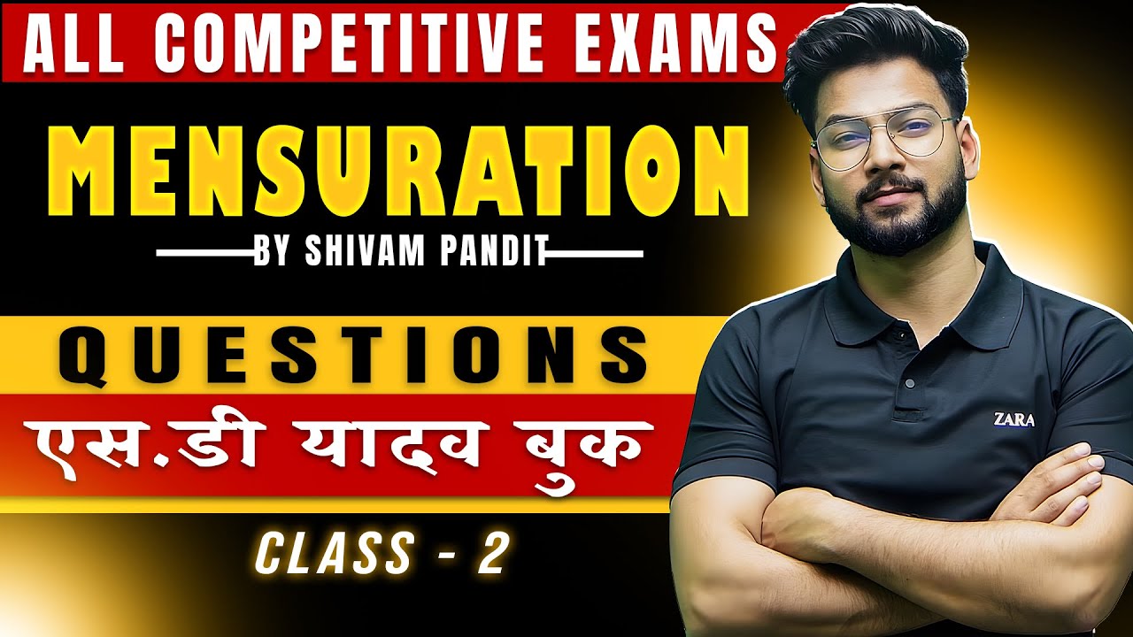 Mensuration | Practice Questions | All Competitive Exams | by Shivam sir