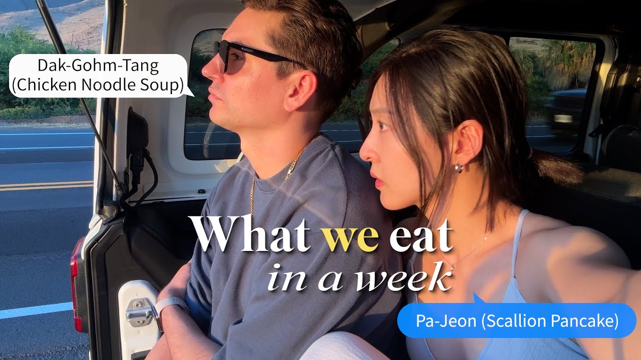 Food Log | How to Cook Simple Korean Food - Pajeon & Egg Soup