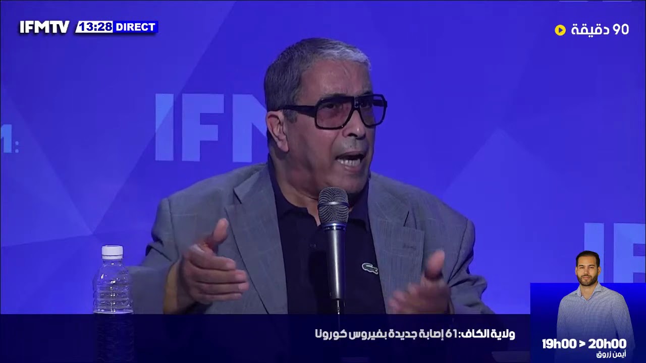 حسن الغضباني: راشد الغنوشي ما نكرهوش ونقولو هالآية وقيس سعيد لا علاقة لي به وأنا ضد المثلية