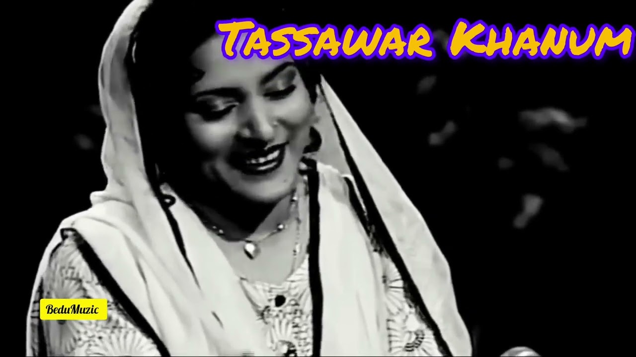 Tu Meri Zindagi Hai || ✓ Original Song✓| Tassawar Khanum