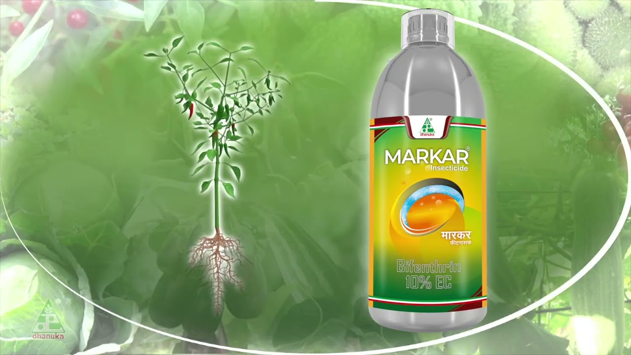 मारकर - नई पीढ़ी का विश्वप्रसिद्ध कीटनाशक - धानुका | Markar
