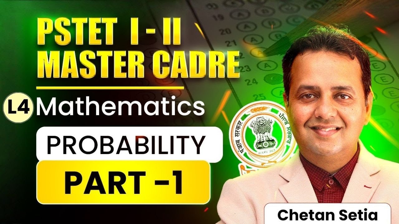 PSTET 2026 Paper 1 & 2 | | Quick Revision | Probability | LIVE Preparation | One Shot