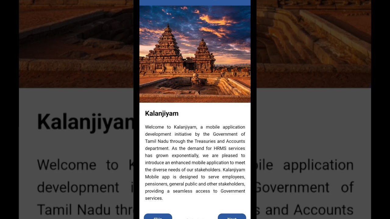 IFHRMS payslip Download | களஞ்சியம் ஊதிய சீட்டு