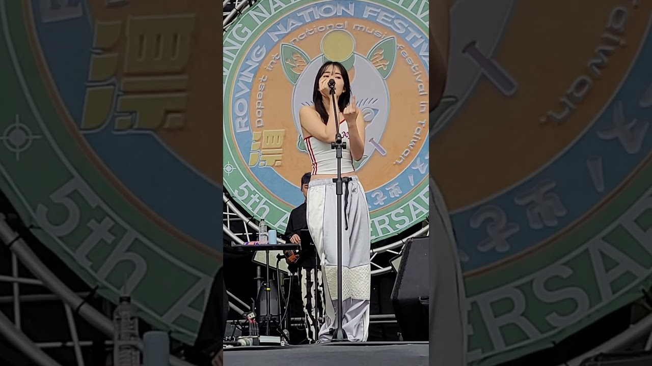[2025,12,13] 富岡愛 (Ai Tomioka) - 「831」Roving Nation Festival 2025  #漂流者森林音樂祭#富岡愛