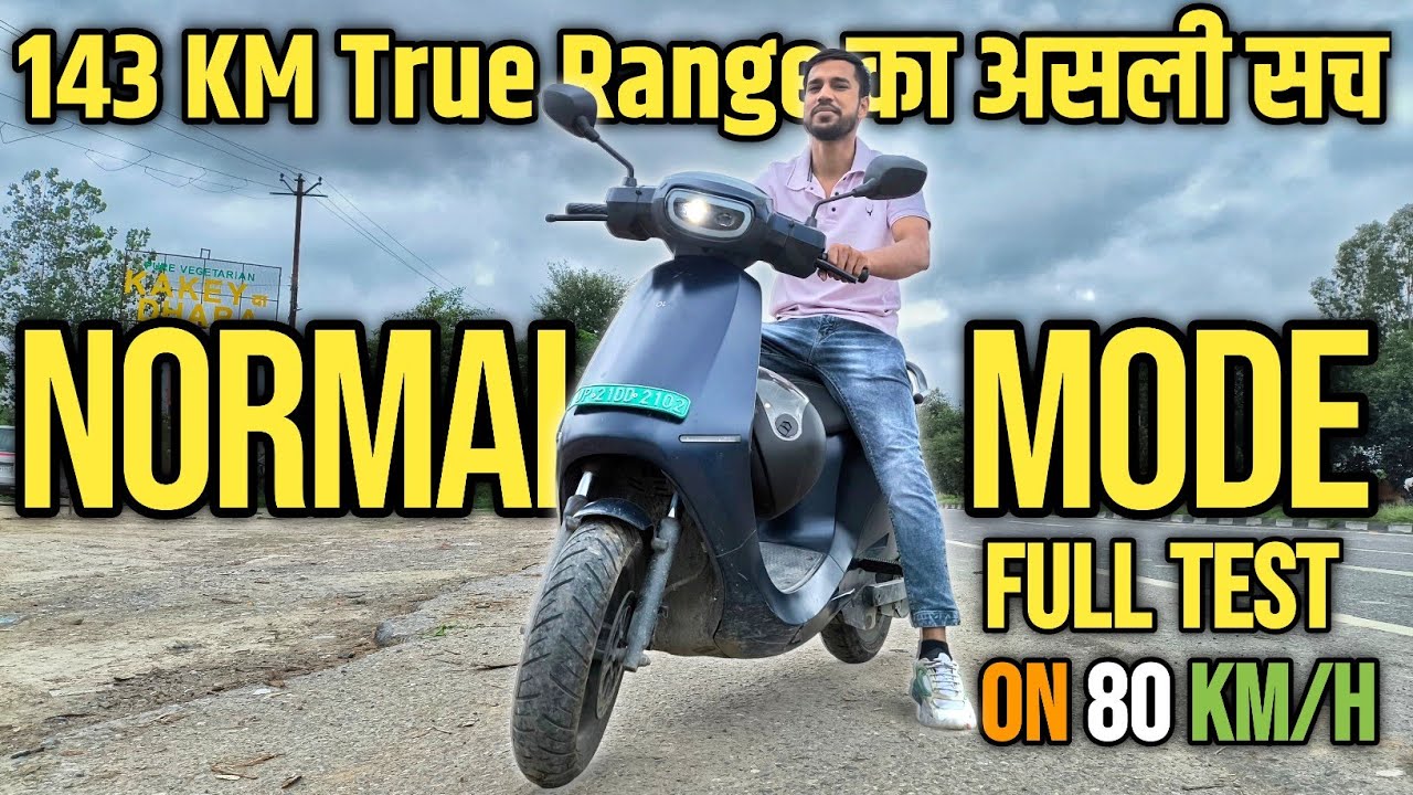Ola S1 Pro Gen 2 Normal Mode Range Test || Normal Mode Mileage Test Ola S1 Pro || Ola S1 Pro Mileage