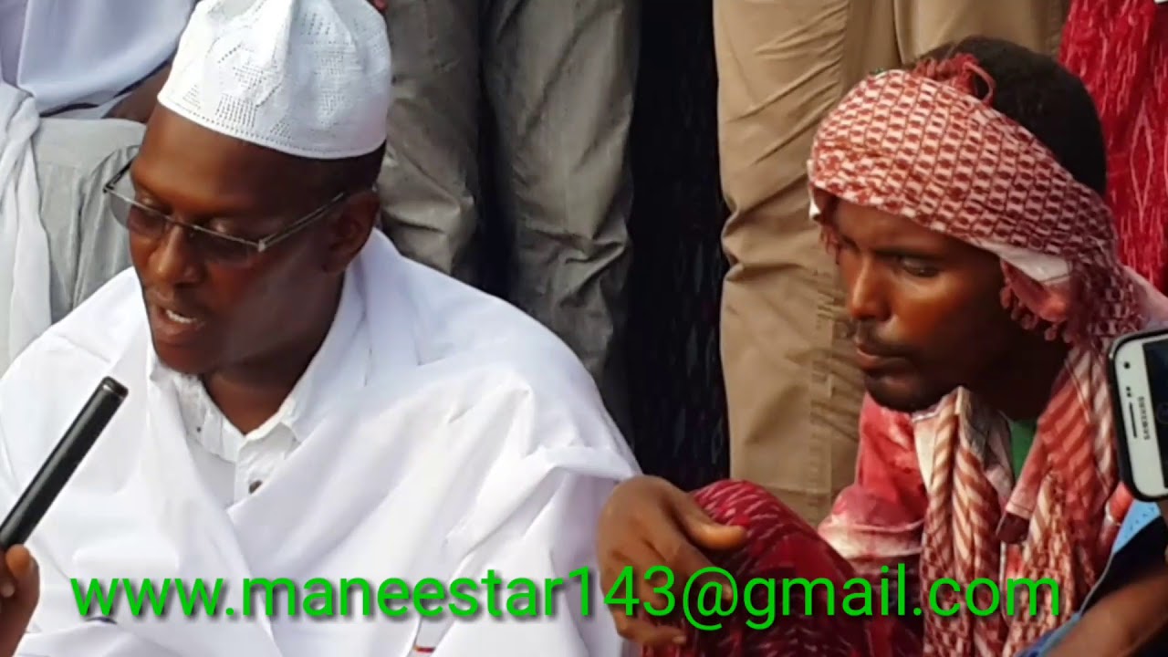 AASKII SHIIKH CAAMIR SH IBRAAHIM YARE