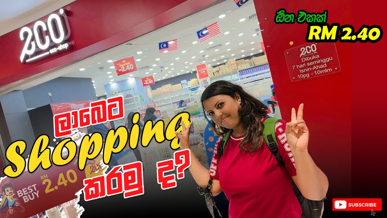 Eco Shop | Cheapest Shopping in Malaysia | Everything in 2.40 RM | Nextstop with Dil