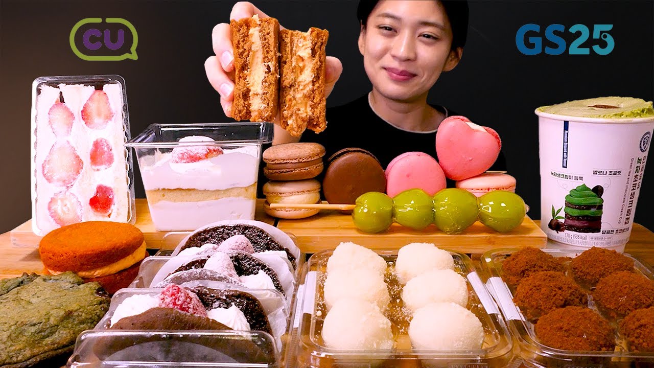 🏪편의점 신상 디저트!🍰크리스마스 디저트 때문에 밀려버린 편의점 디저트 먹방❤ | Cu & Gs25 Convenience Store Dessert ASMR Mukbang