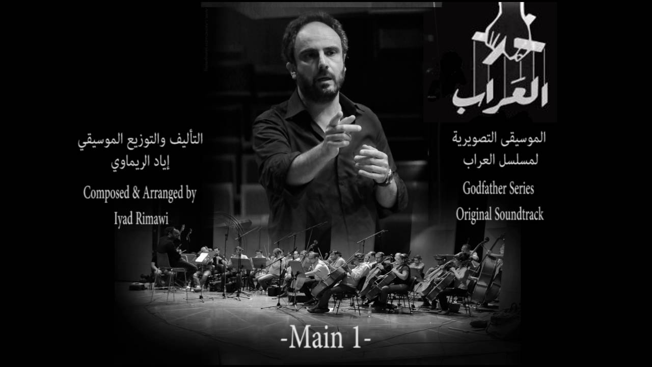 03 Main 1