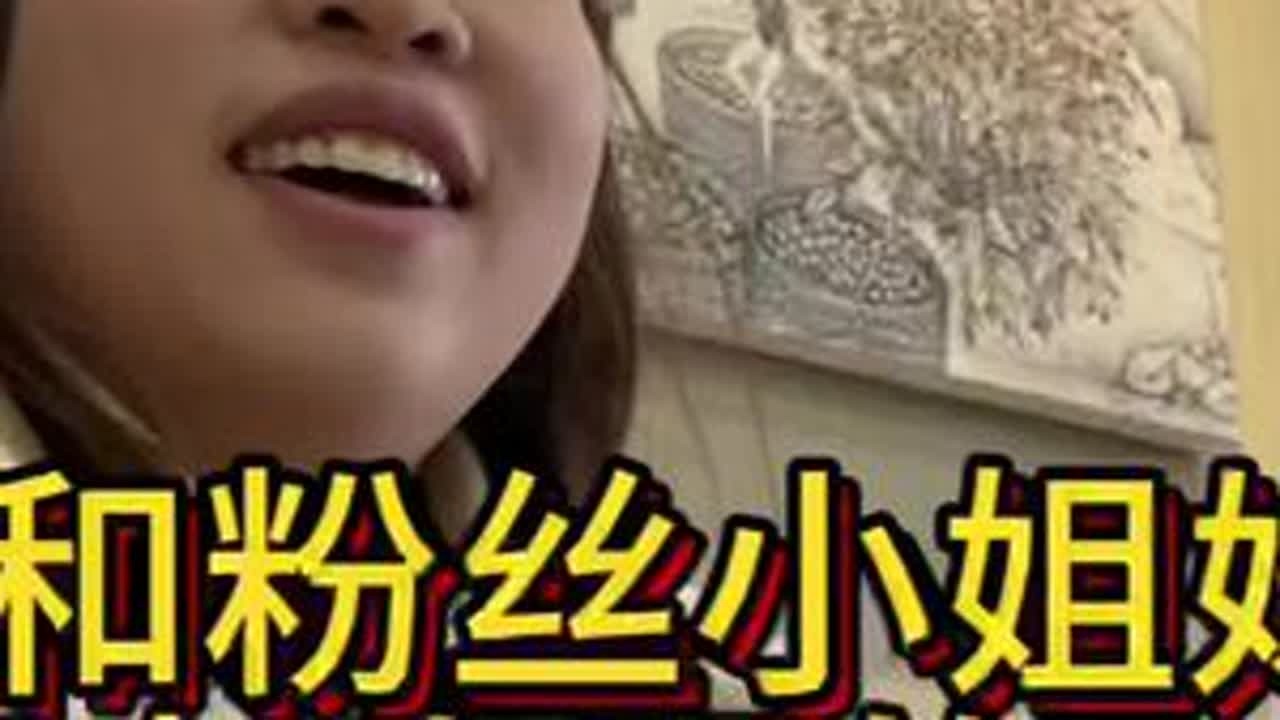 谢谢大家一直以来的喜欢，祝大家元宵节快乐，#回村后的生活vlog #普通人的生活是什么样子的 #我的乡村生活 #小镇青年生活实录
