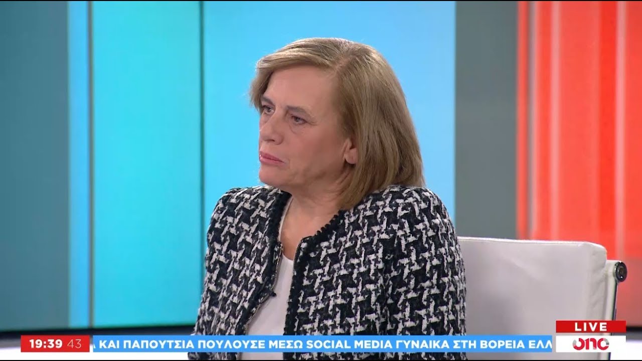Εισπρακτικές εταιρείες: Πώς λειτουργούν και τι να κάνετε όταν σας ενοχλούν