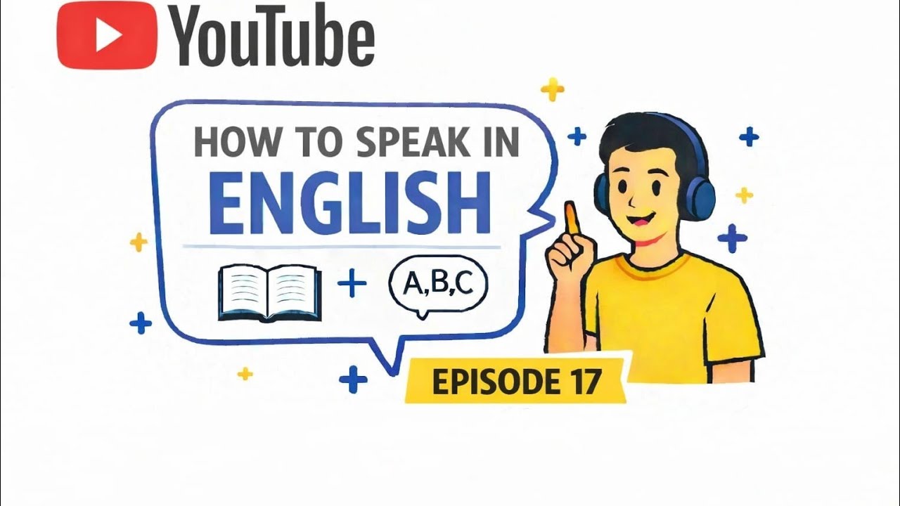 How to speak in english EP- 17  | SS Verse |  Shahbaj Sultani | #englishspeaking 