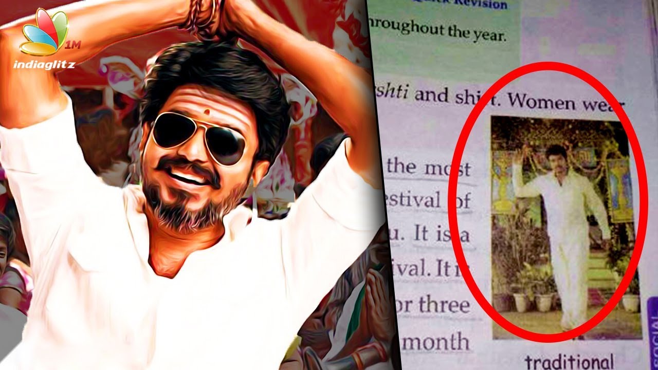 Wow! Thalapathy Vijay now in school textbooks | Latest Tamil Cinema News