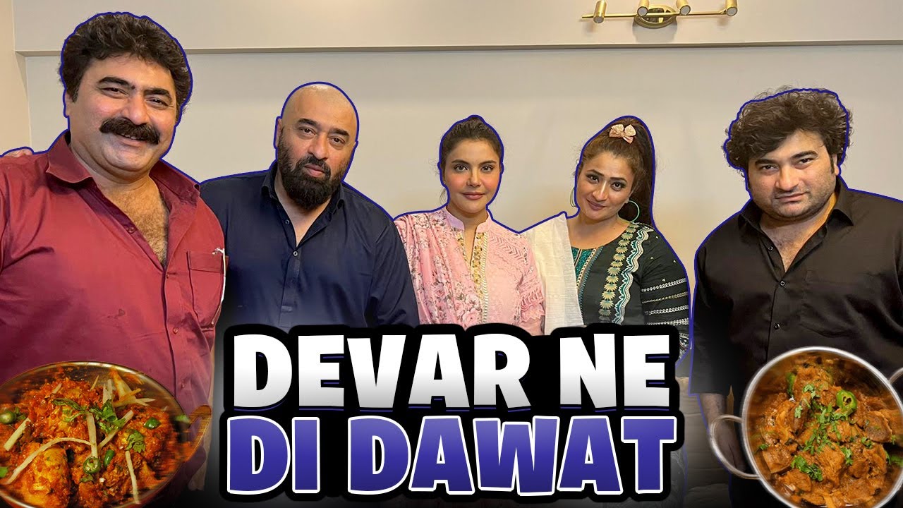 Devar Ne Di Dawat | Yasir Nawaz | Nida Yasir | Farid Nawaz Production