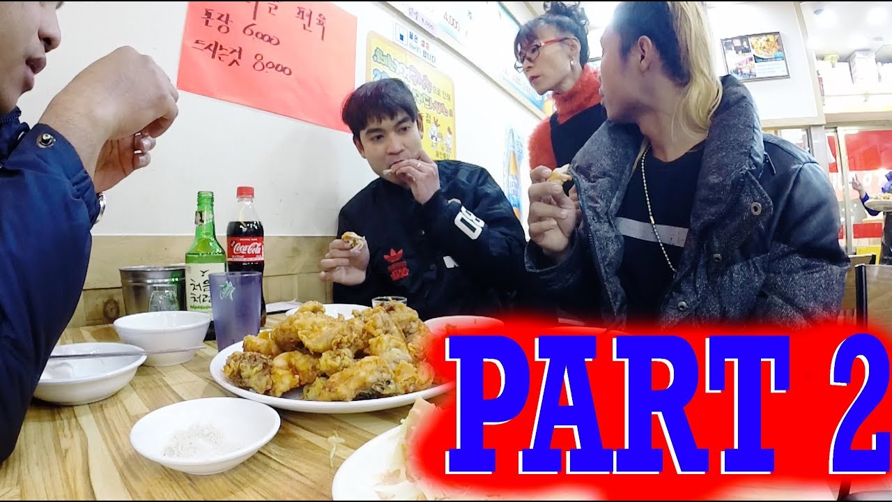 KULINER PITEK PART 2