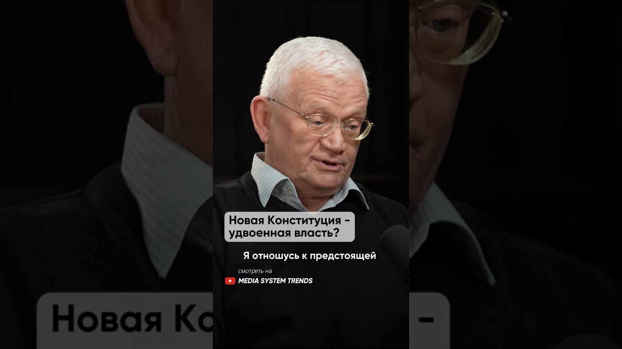 Пётр Своик, политик, экономист, общественный деятель, казахстанский эксперт в области энергетики