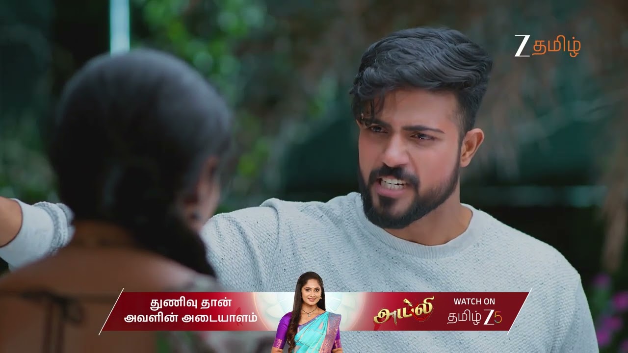 Salangai oli EP 319 | Ep -  | Best Scene | Feb 17 2025 | Zee Tamil