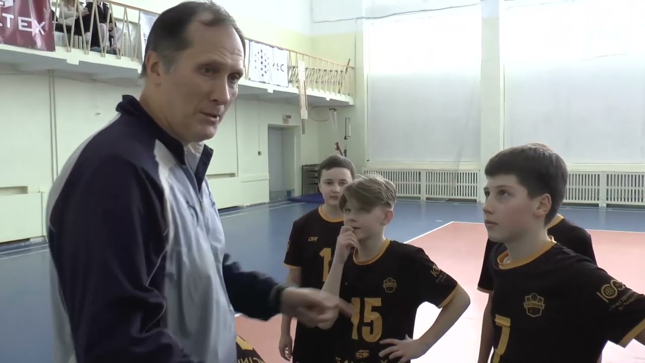 Песня про волейбол. 