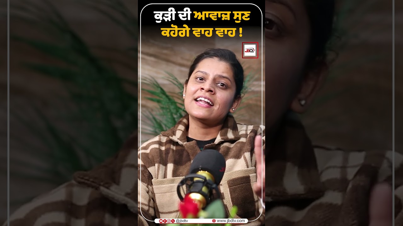 Listen to This Girl&rsquo;s Mesmerizing Voice &ndash; You&rsquo;ll Say WOW!