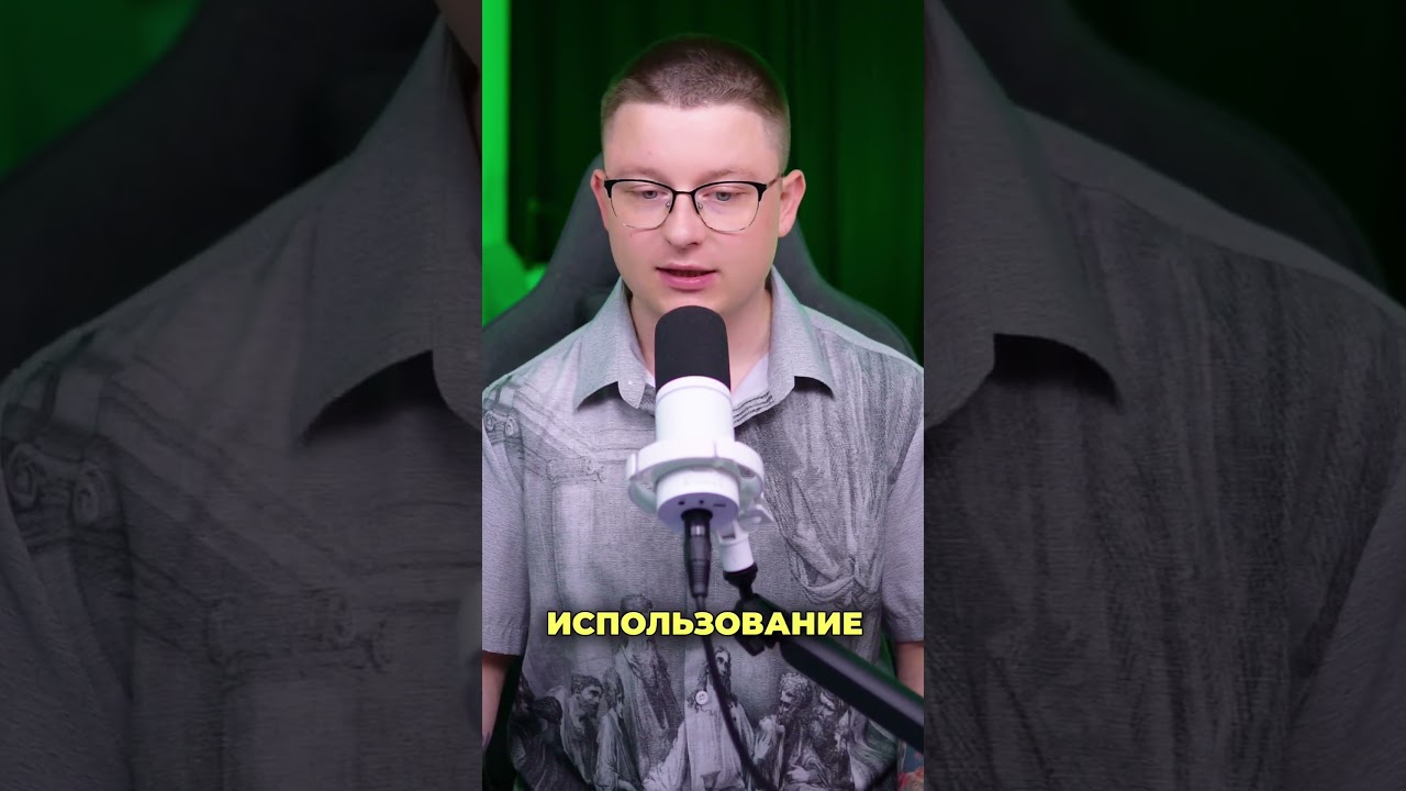 Игровой монитор с частотой 610 герц #учмане #учманеnews