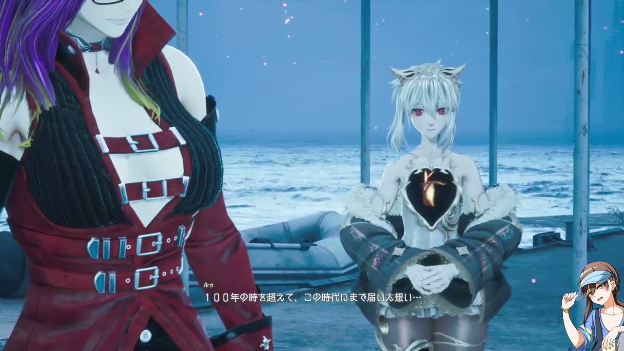アドバンス勢てなんやねんGBAやんけ、アドバンスドや【コードヴェイン2】