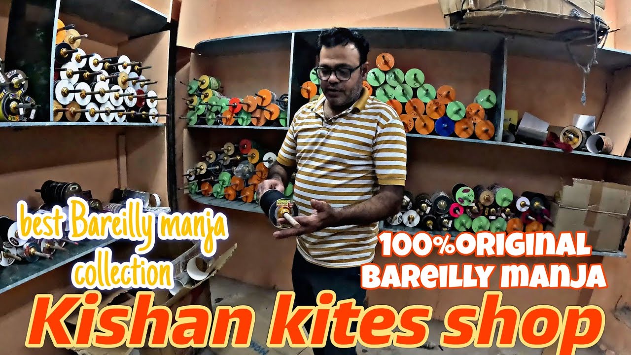 Ahmedabad manja market 2025|100%original Bareilly manja|makarsankranti2025|EXPLORER MILAP|