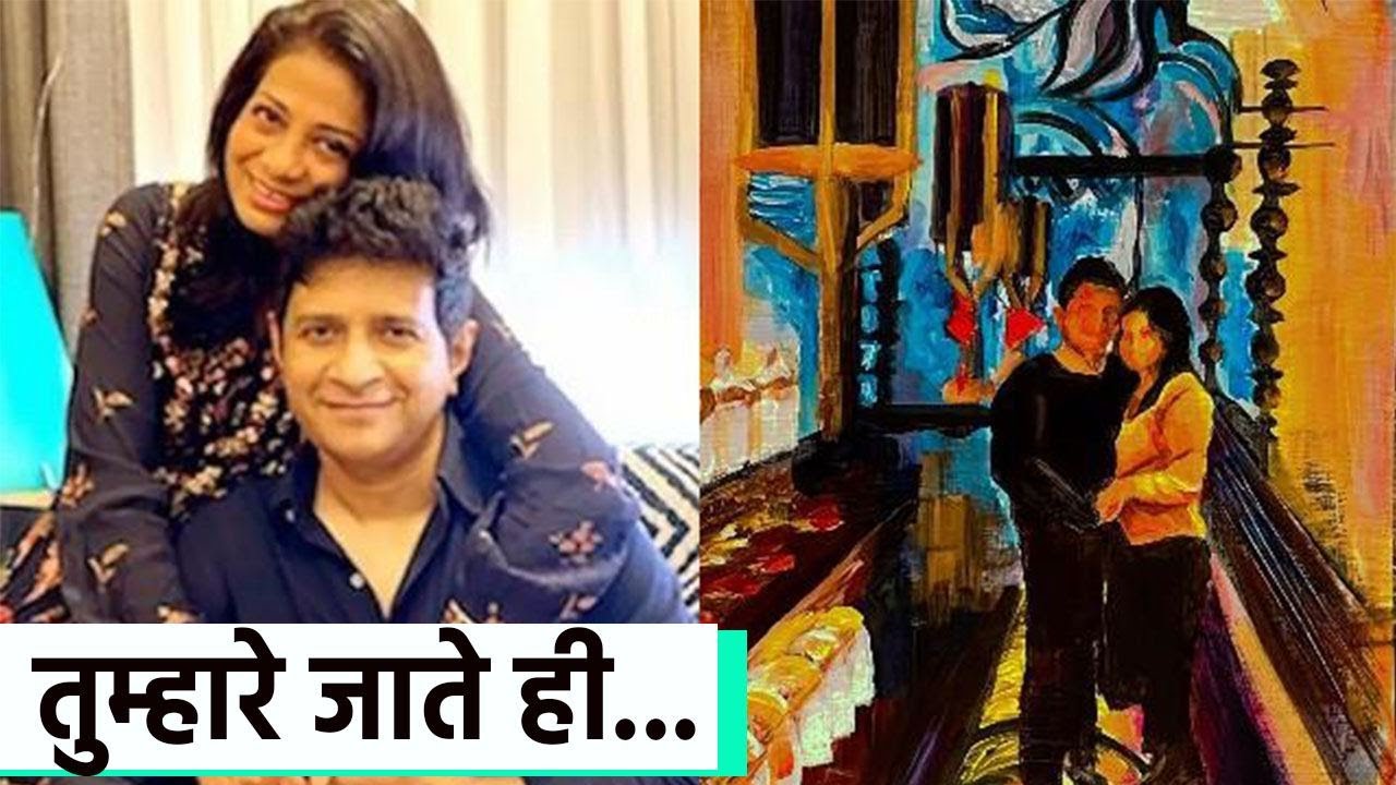 Singer KK After Demise Wife Jyothi First Emotional Post Viral |Boldsky*Entertainment