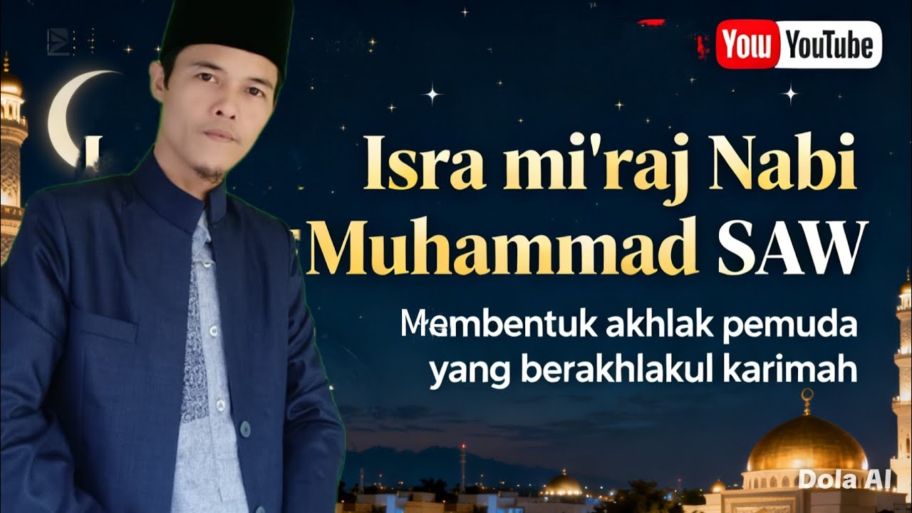 USTAD AHMAD ROYANI | KI RUHAY |