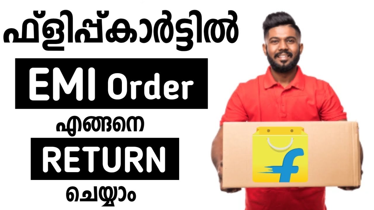 How to Return EMI Product in Flipkart | Tech Studio Malayalam