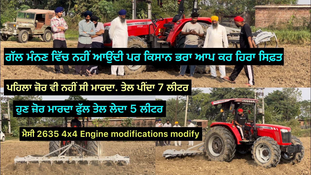 ￼￼massey ferguson 2635 4x4 2526 4x4 9500 4x4 Engine Diesel pump turbo modifications modify ￼