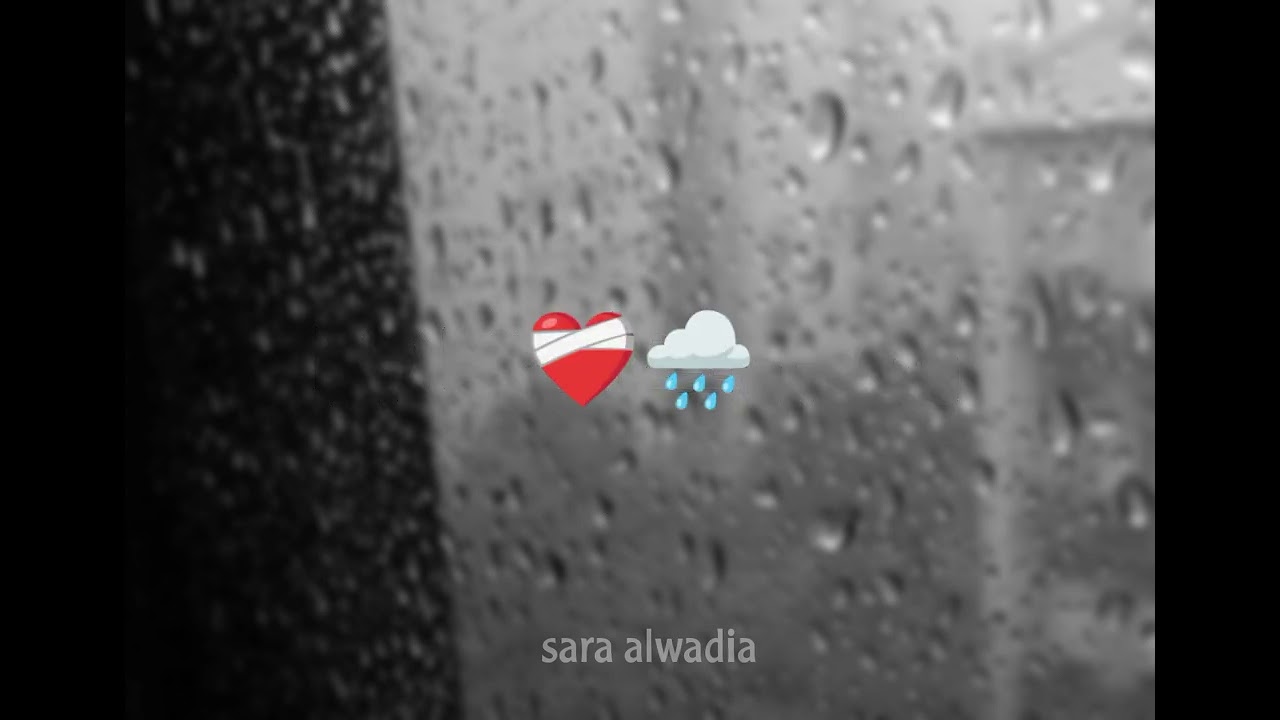 أتيت وقد توزعت الهدايا | نشيدة الخطايا كلمات