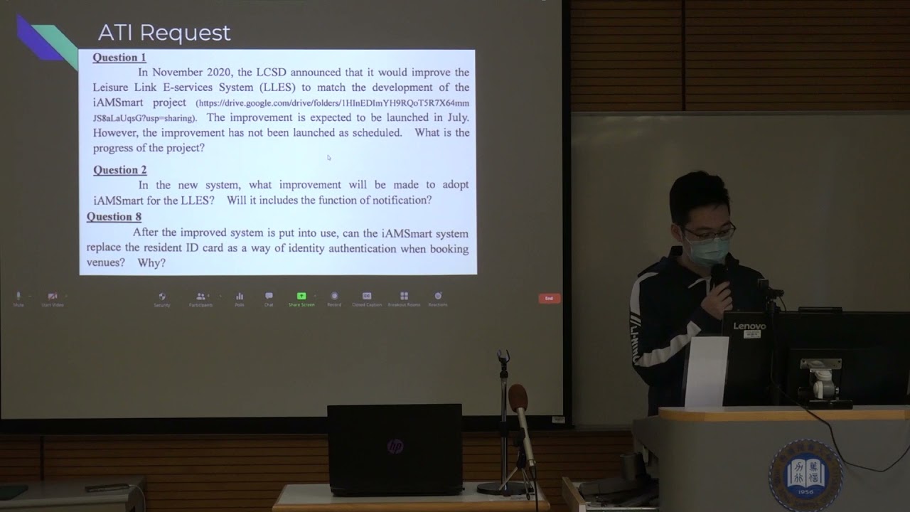 iAMSmart Presentation
