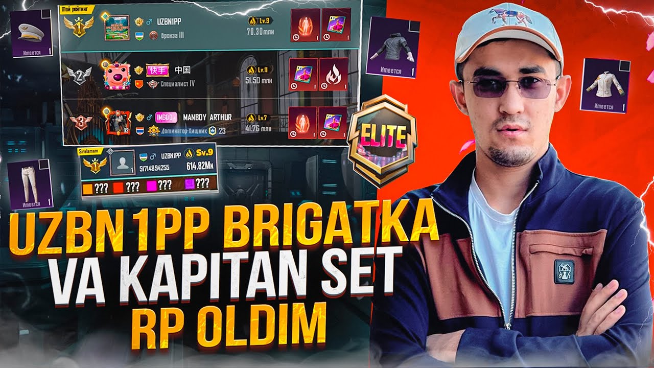 UZBN1PP BRIGATKA KAPITAN SET RP OLDIM LVL NMA BOLARKIN 