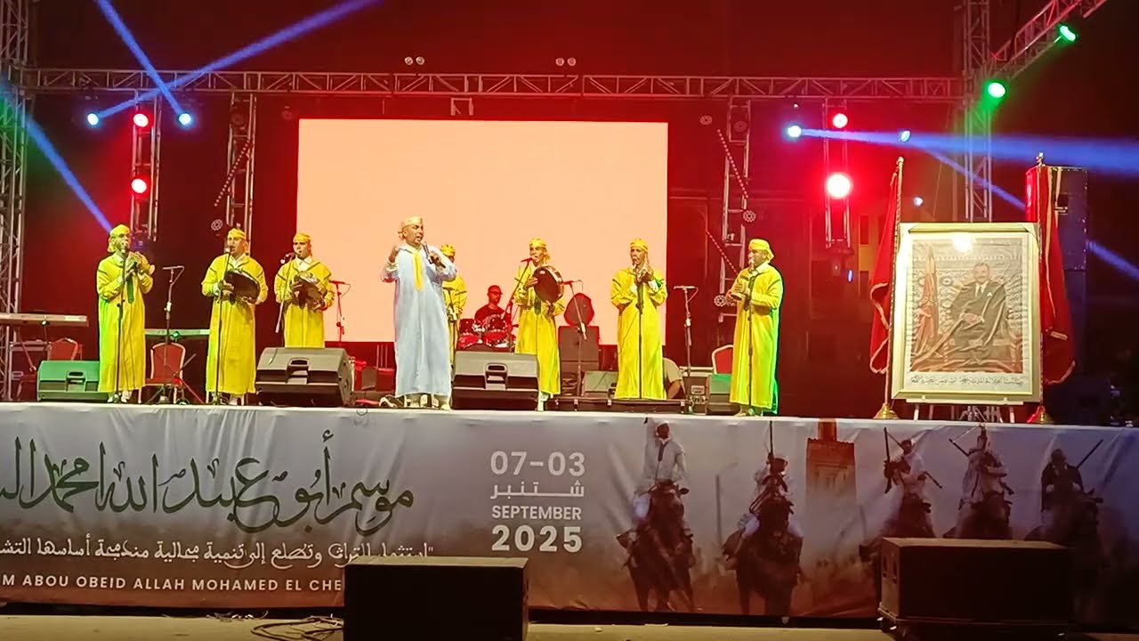 عبيدات الرمى اولاد عطوش وادي زم
