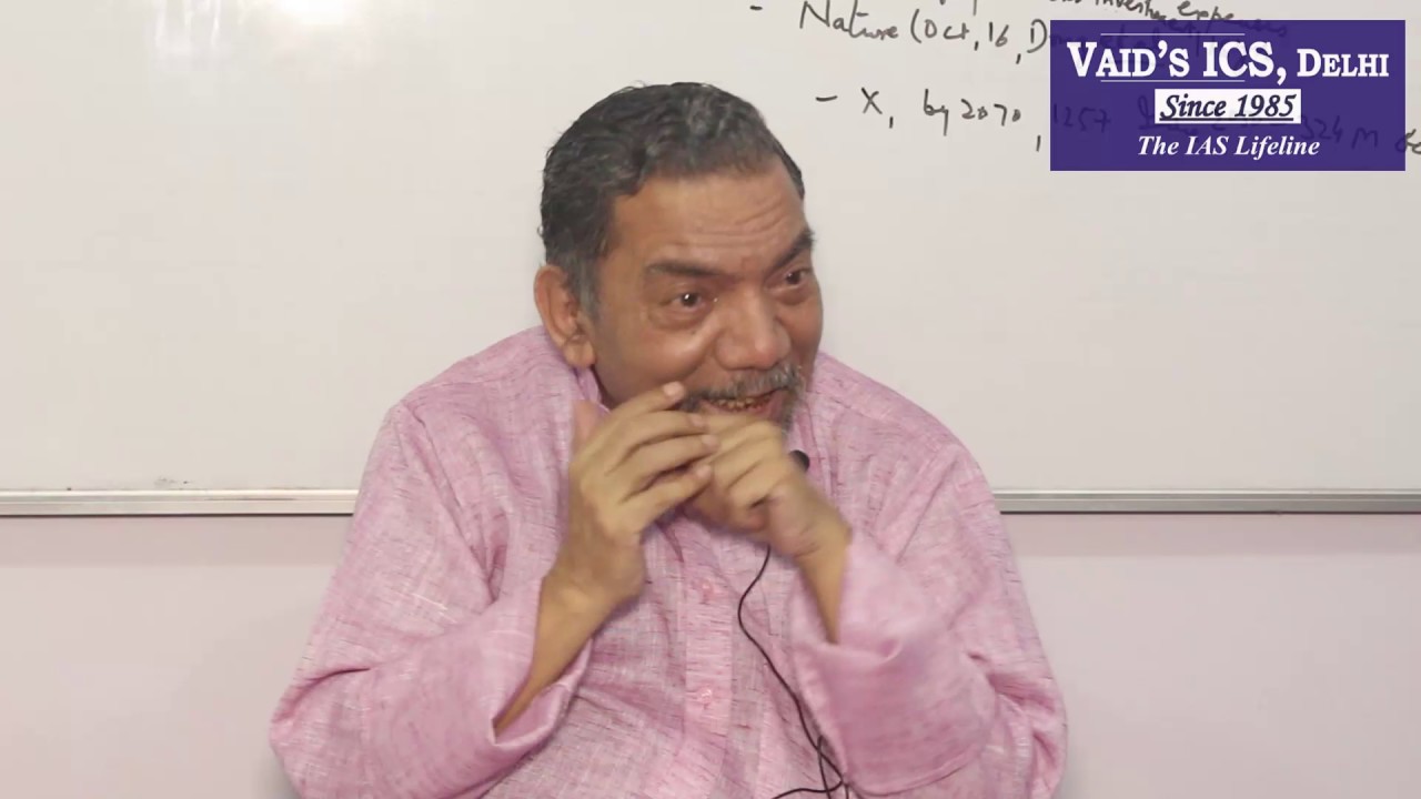 IAS | ANTHROPOLOGY : REVISION CLASS : WHAT IS ANTHROPOLOGY? VAID SIR