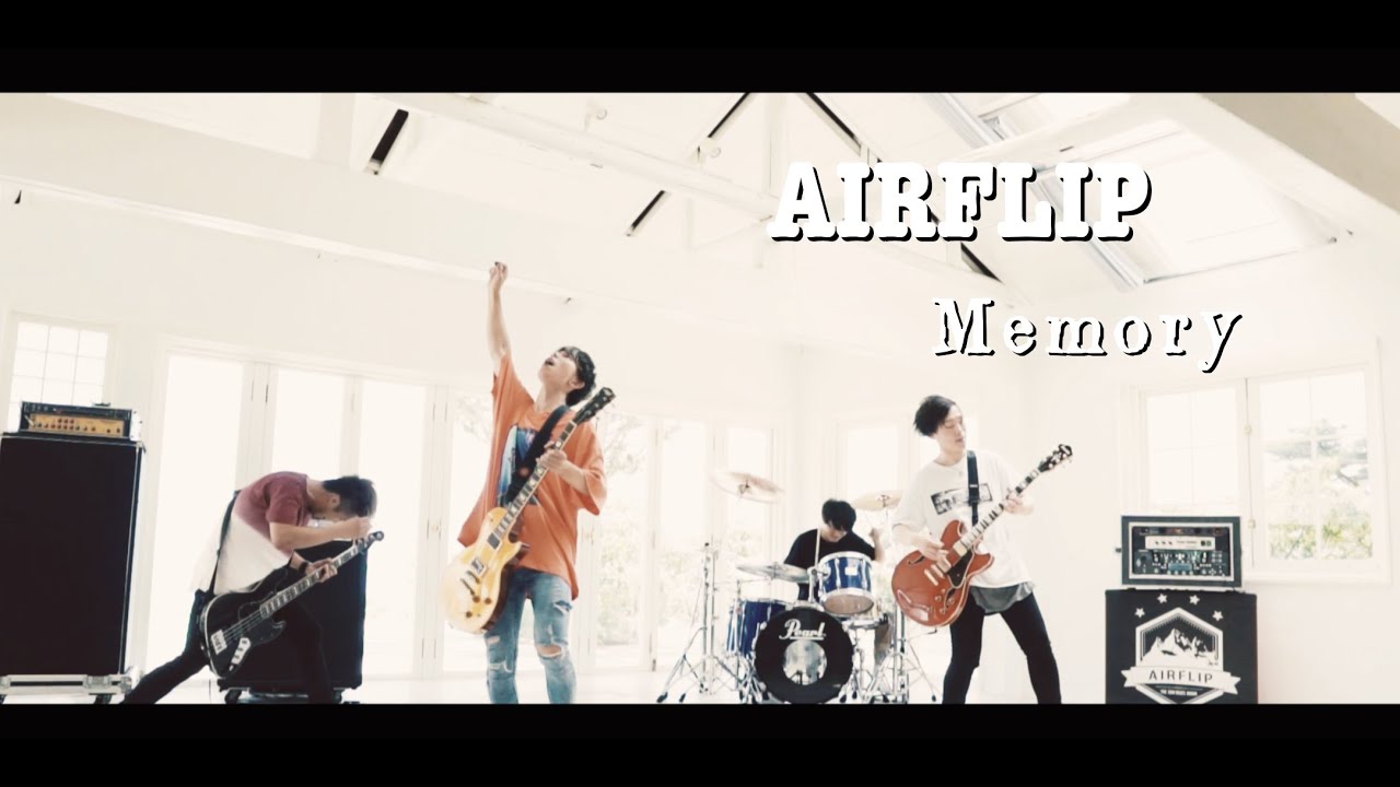 AIRFLIP 
