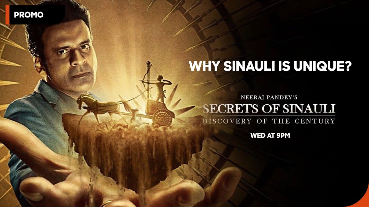 Why is #Sinauli unique? | Secret of Sinauli | Wed @9PM | Discovery Channel