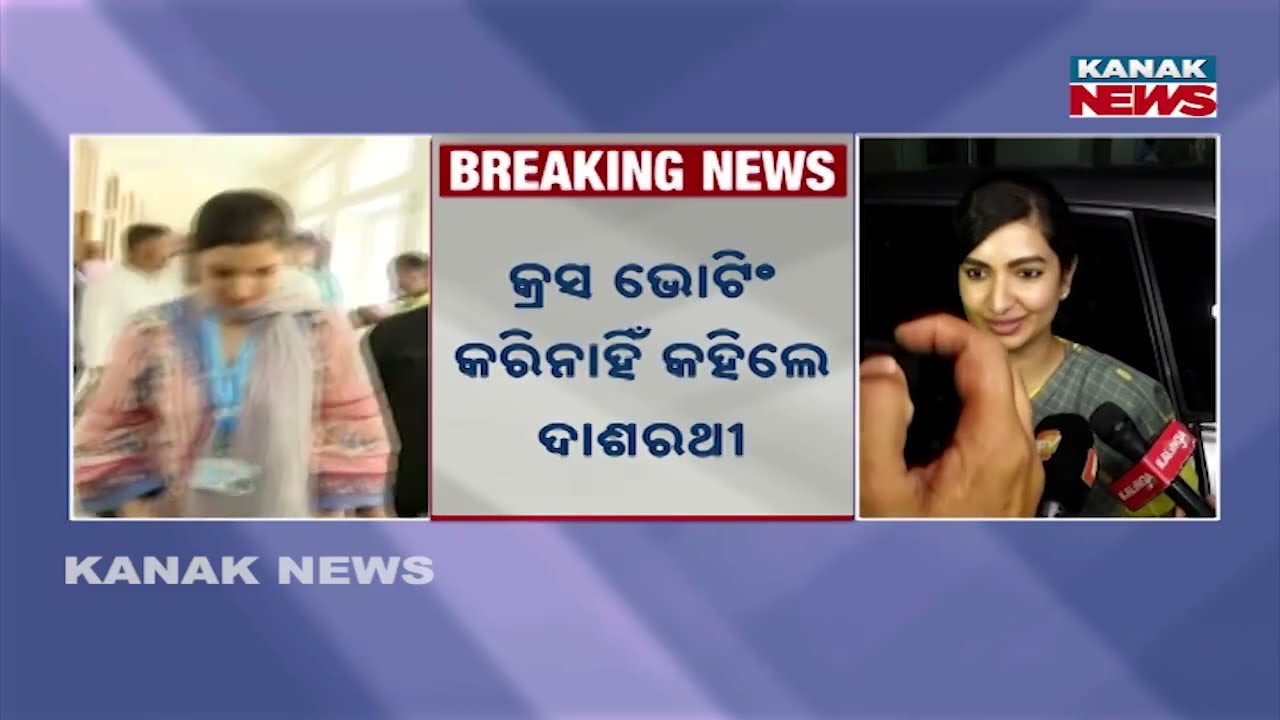 First Words After Suspension: Congress MLAs Dasrath Gamang & Sofia Firdous Speak Out