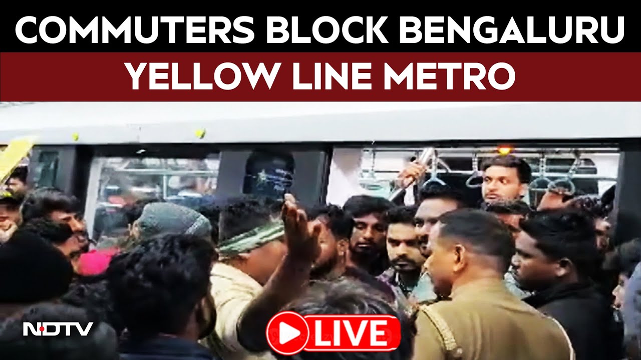 Bengaluru Metro Yellow Line LIVE | Commuters Block Bengaluru Yellow Line Metro Over Late Departure